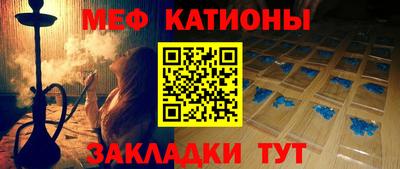 герыч Будённовск