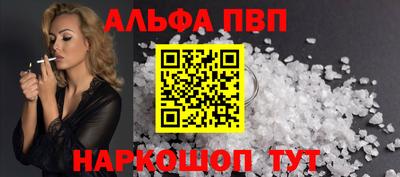 бутират Бузулук