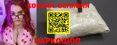 эйфоретик Заволжье