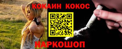 бутират Бузулук