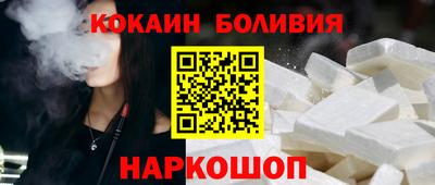 бутират Бузулук