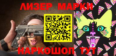 мефедрон мука Бугуруслан