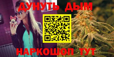 герыч Будённовск