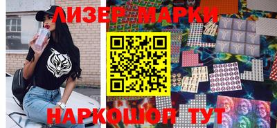 бутират Бузулук