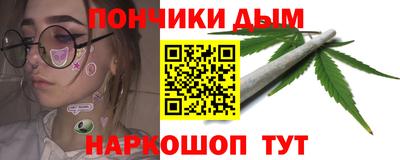 мефедрон мука Бугуруслан