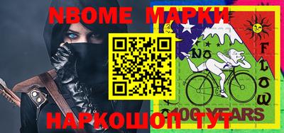 мефедрон мука Бугуруслан