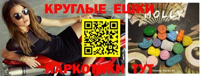 бутират Бузулук