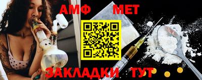 бутират Бузулук