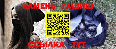 мефедрон мука Бугуруслан