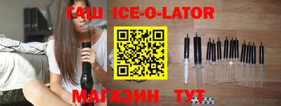 мефедрон мука Бугуруслан